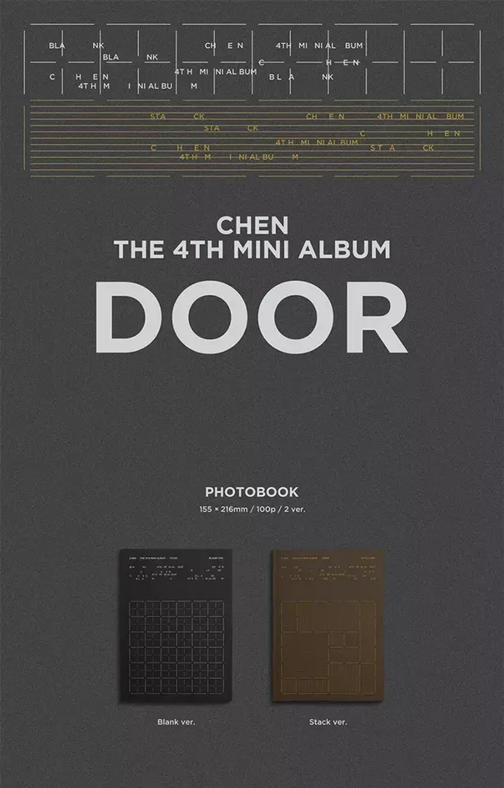 Альбом CHEN EXO - DOOR