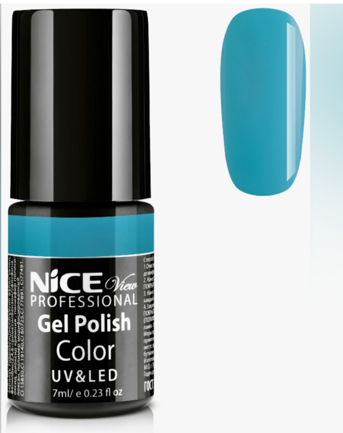 NV GEL-лак UV д/н 7мл SHELLAC В-71 (016) гол пастель 8416 145