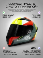 Шлем для мото красивый мотоцикла тонированный