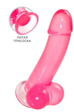 Розовый реалистичный фаллоимитатор Fush - 18 см.