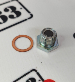 Пробка раздаточной коробки MITSUBISHI MB001265
