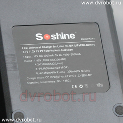 Универсальное зарядное Soshine