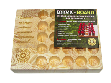 ВЖИК-Board (доска прокладка для вырубки пыжей, подстаква под 25 патронов).