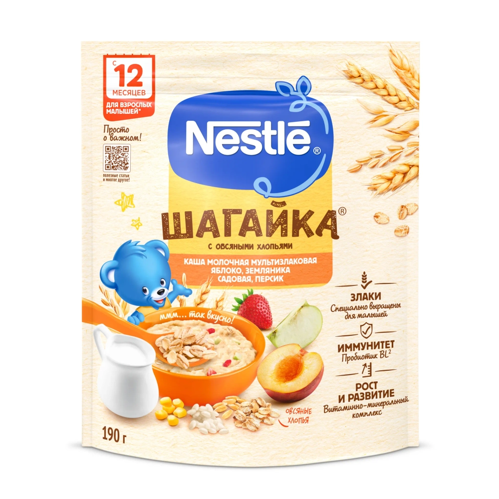 Каша Nestle Шагайка яблоко-земляника-персик 190г