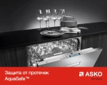 Посудомоечная машина Asko DFS233IB.S фото 9