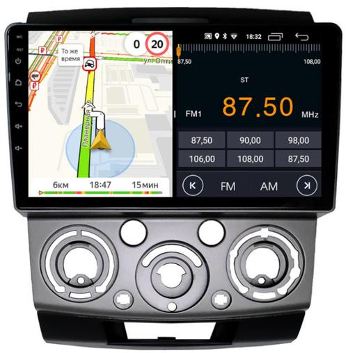 Магнитола для Ford Ranger 2, Mazda BT-50 2007-2011 (серебро) - Parafar PF090LUX1FHD на Android 13, CarPlay, 4G SIM-слот