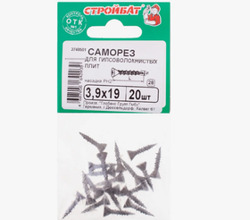 Саморезы для гипсоволокнистых плит Стройбат 3,9x19 фосфатированные 20 шт 061681