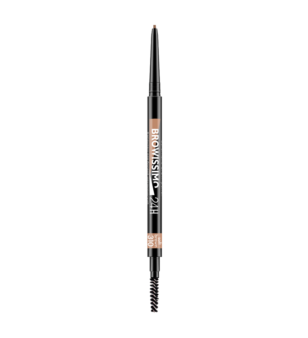 "LUX visage" Карандаш для бровей механический №310 BROWISSIMO (soft brown)