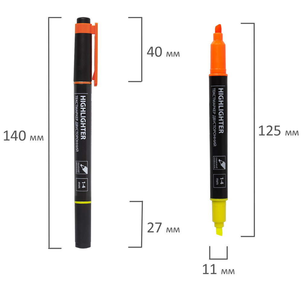 Набор текстовыделителей двусторонних BRAUBERG DUAL TIP 4 шт., АССОРТИ, линия 1-4 мм, 150845