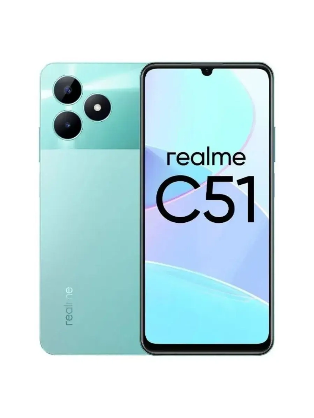 6,74" Смартфон C51 4/128 ГБ RMX3830 GREEN