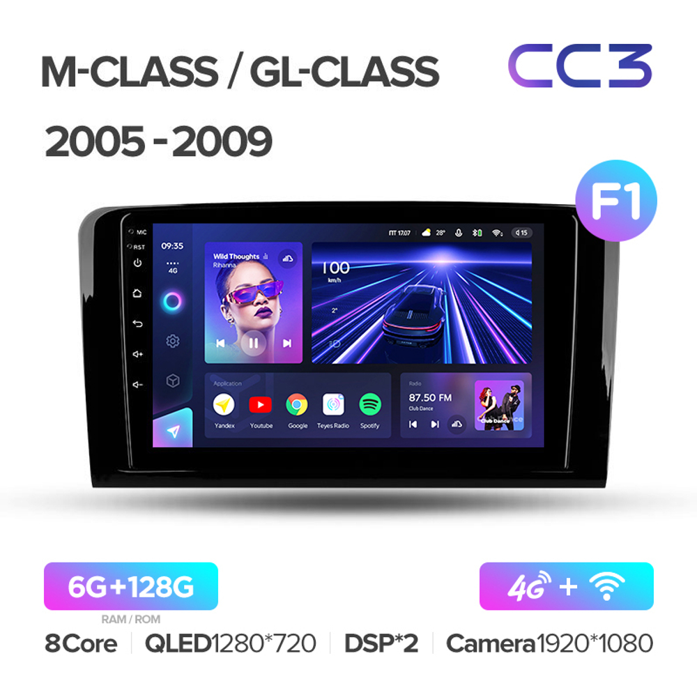 Teyes CC3 9"для Mercedes-Benz M-Class, GL-Class  2005-2009