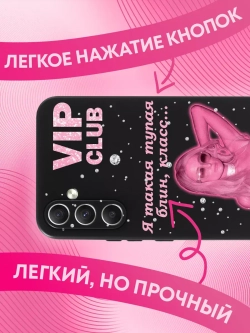 Чехол на Samsung A34