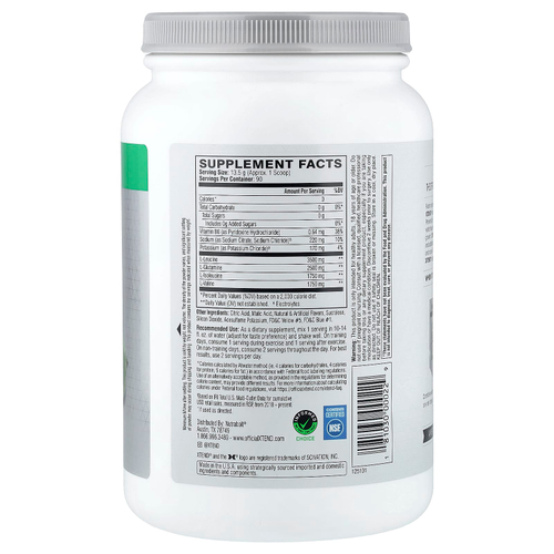 XTEND, добавка с 7 г BCAA, со вкусом лимона и лайма, 1,22 кг (2,68 фунта)
