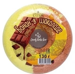 Соль для ванн Пончик Candy baht bar «Банан в шоколаде» 130 г, шипучая