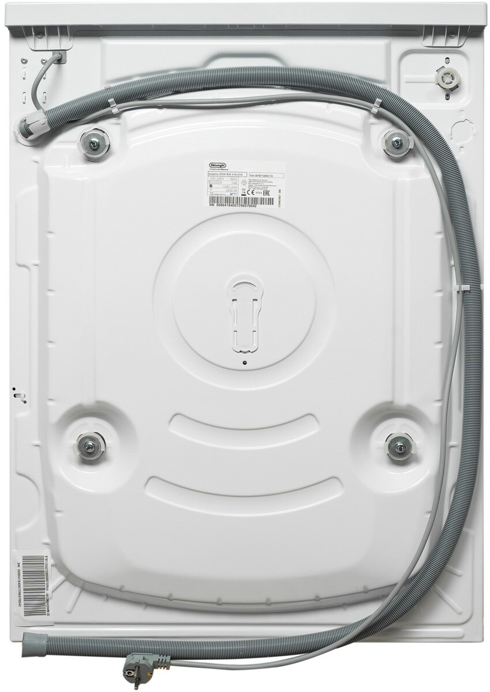Стиральная машина DELONGHI DWM 825 V ALICIA