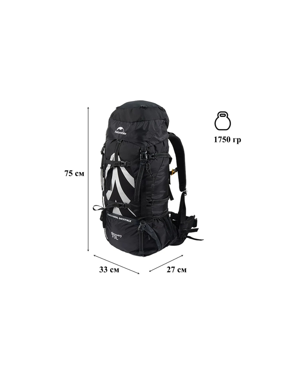 Рюкзак туристический Naturehike 70 л, темно-синий