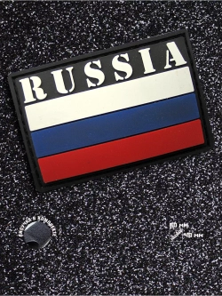 Шеврон на липучке Патч Russia