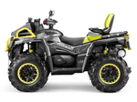 Квадроцикл AODES Pathcross ATV650L MUD PRO EPS 2025г.