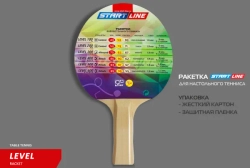 Теннисная ракетка Start line Level 100 New (анатомическая)