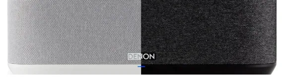 Denon HOME 250 White