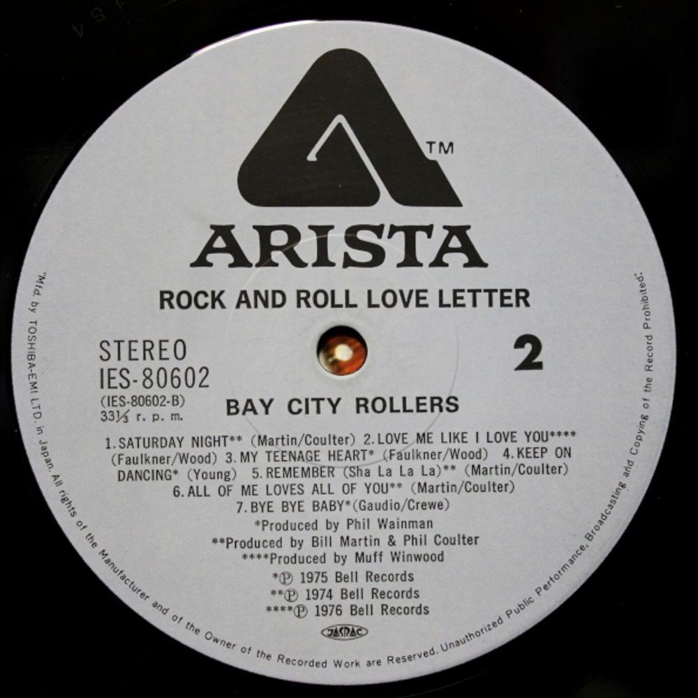 Bay City Rollers / Rock N' Roll Love Letter (LP)