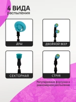 Опрыскиватель садовый аккумуляторный АКБ Li-ion 2Ah