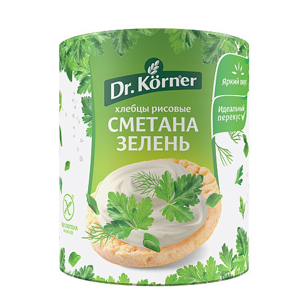 Хлебцы Рисовые Dr Korner со сметаной и зеленью 80г