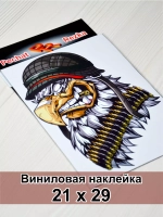 Наклейка - Боевой орел