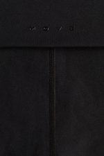 Короткие спортивные леггинсы SoftMove™ — низкая посадка - H&M