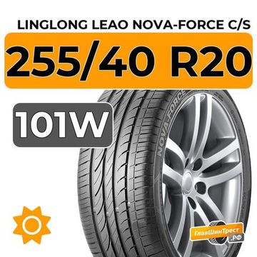 LingLong Leao Nova-Force C/S 255/40 R20 101W XL