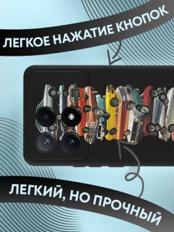 Чехол Xiaomi Poco X6 Pro с принтом