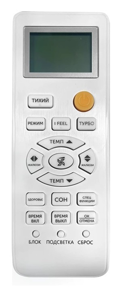 Кондиционер Axioma F ASX07F1/ASB07F1 On-Off