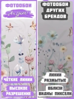 Фотообои цветы и птицы на розовом фоне