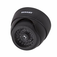 Rexant 45-0230