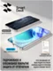 Защитное стекло с ультратонкой рамкой для VIVO X300 Ultra SmartDevil