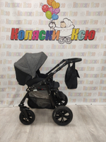Коляска модульная Indigo Charlotte Sity cs 04 (черный+т.серый)