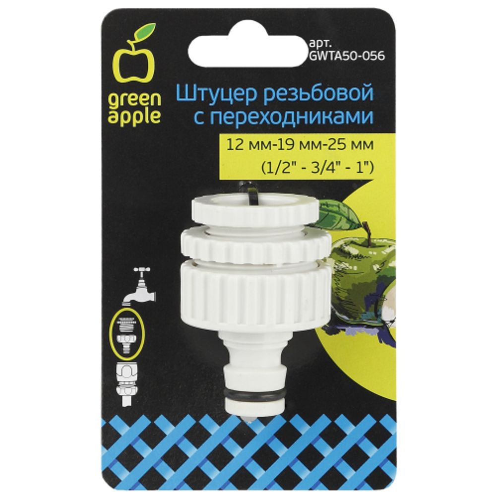 Штуцер GREEN APPLE GWTA50-056 с внутренней резьбой 1/2-3/4-1 12-19-25 мм | GREEN APPLE