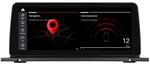 Магнитола для BMW 5 GT (F07) 2013-2017 NBT - RDL-1268B монитор 12.3" на Android 13, Быстрая, CarPlay, 4G SIM-слот