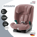 Автокресло Britax Roemer Evolvafix (9-36 кг), Dusty Rose