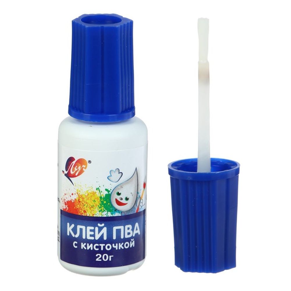 Клей ПВА с кисточкой «Луч» 20 г, скидка