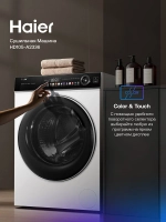 Сушильная машина Haier HD105-A2336