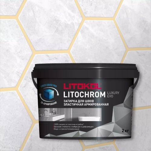 Затирка швов цементная Litokol Litochrom 1-6 Luxury Evo LLE.215 крем-брюле, ведро 2 кг