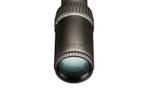 Оптический прицел Vortex Razor HD Gen II 3-18x50 EBR-2C MRAD с подсветкой (RZR-31802)