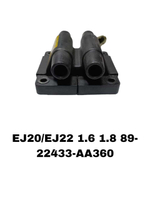 Катушка зажигания 22433AA360 на Subaru EJ20/EJ22-1.6-1.8 B10/B12/ 89- — купить в Алматы | ADAL AUTO