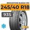 Bridgestone Blizzak VRX 245/40 R18 93S
