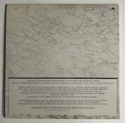 Винтажная виниловая пластинка LP Focus Hamburger Concerto (Japan 1974) (Obi) MP 2385
