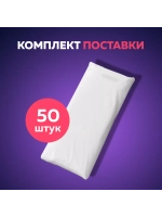 Пакет полиэтиленовый белый 50х60 см 50 мкм 50 штук с вырубными ручками
