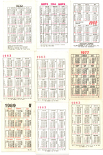 № 26 Набор Календариков 25 шт. Фауна, животные, птицы и рыбы 1977-2003 гг.