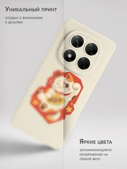 Чехол на Xiaomi Poco X7 5G с принтом Котик