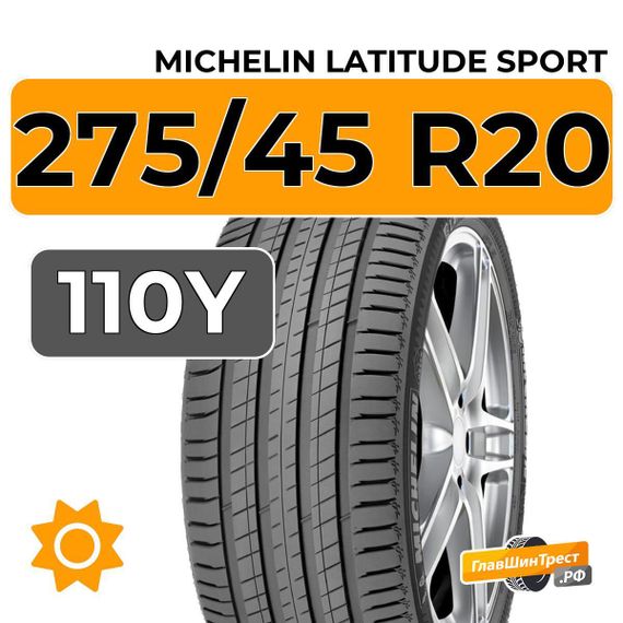 Michelin Latitude Sport 275/45 R20 110Y XL